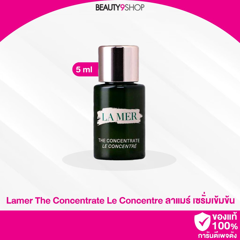 c27-lamer-the-concentrate-le-concentre-5ml