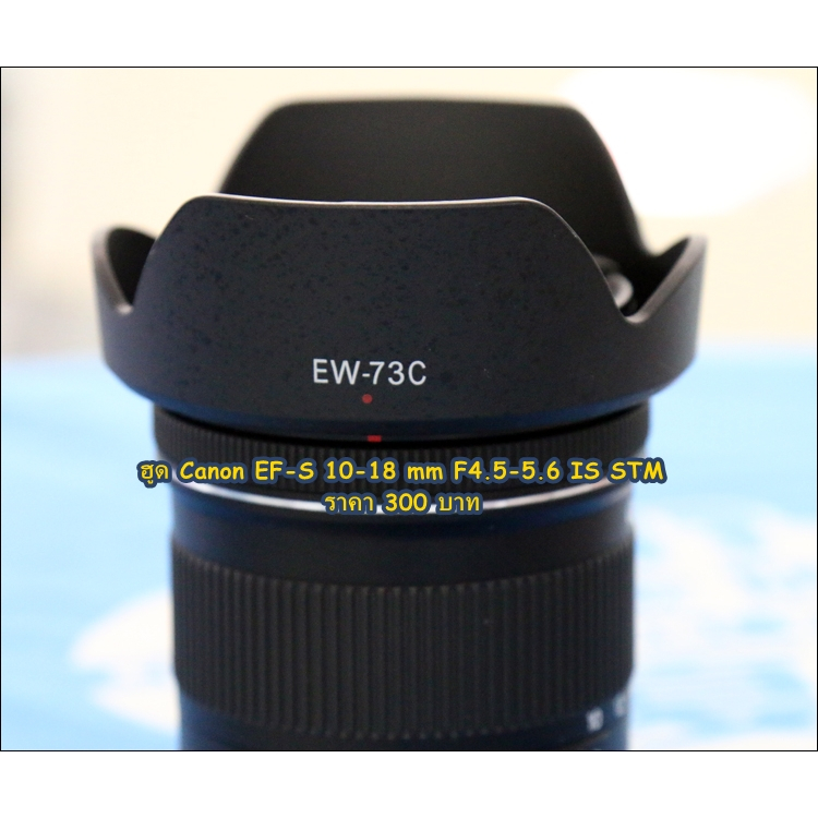 Pare-Soleil EW-73C Pour Canon EF-S 10-18mm F/4.5-5.6 IS STM - Protection Contre Les Reflets Et Chocs