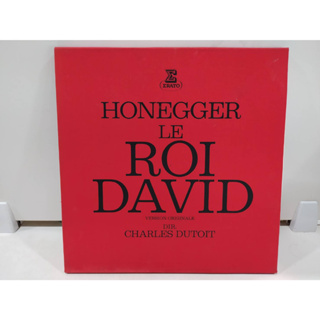 2LP Vinyl Records แผ่นเสียงไวนิล HONEGGER LE ROI DAVID   (H10A13)