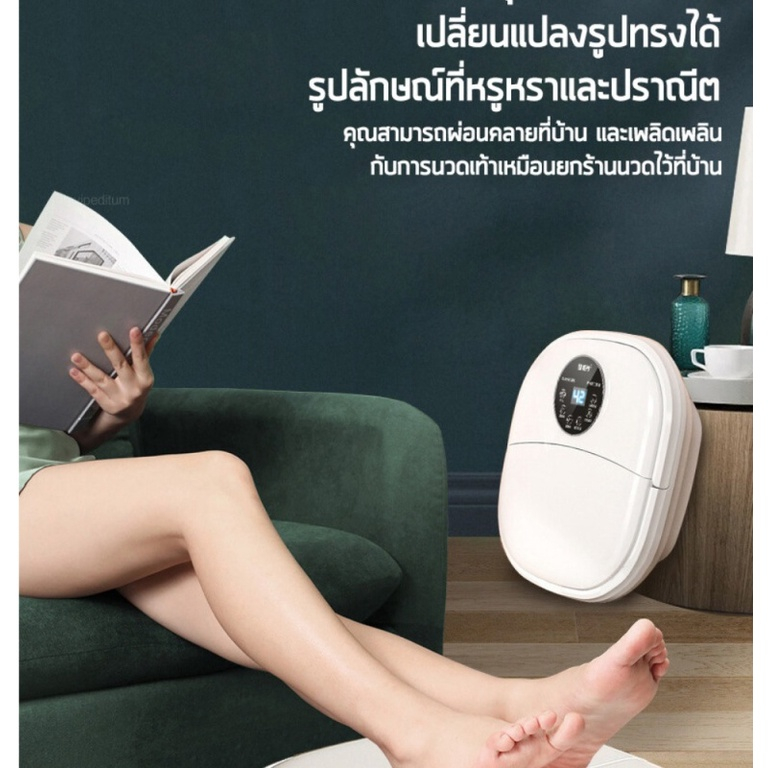 thailand-เครื่องสปาเท้า-อ่างสปาเท้า-อ่างแช่เท้า-นวดฝ่าเท้า-นวดเท้า-เครื่องนวดฝ่าเท้าถังแช่เท้า-พกพา-แช่เท้าไฟฟ้า