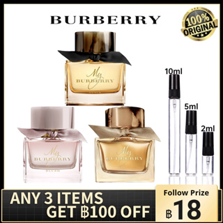 น้ําหอมแบ่งขาย 💯 Burberry My Burberry Black Parfum & My Burberry Blush EDP & My Burberry EDP 2ml/5ml/10ml น้ําหอมแท้