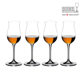 Riedel Mixing Set Cognac 4pcs แก้วคอนญัก/บรั่นดี แก้วไวน์