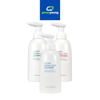 Atomy Herbal Hair Conditioner &amp; Shampoo &amp; Body Cleander เซ็ตยาสระผม คลีนเซอร์ทําความสะอาดร่างกาย จากเกาหลี