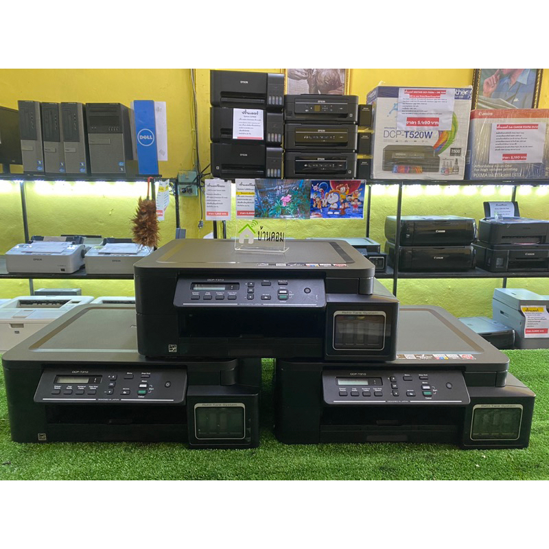 ปริ้นเตอร์ Brother DCP-T310 แถมหมึก 4 สีพร้อมใช้งาน. | Shopee Thailand