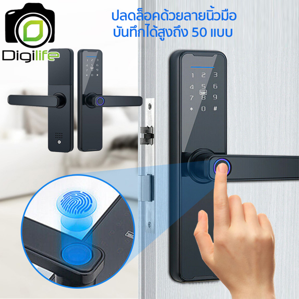 intelligent-lock-tuya-ล็อคประตูอัจฉริยะ-fingerprint-password-card-key-application-สแกนลายนิ้วมือ-รหัส-กุญแจ-แอพ-กลอน