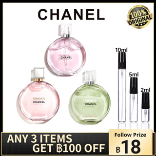 น้ําหอมแบ่งขาย 💯 Chanel Chance Eau Tendre |Eau de Parfum|  Eau Fraiche EDT &amp; EDP perfume 2ml/5ml/10ml น้ําหอมผู้หญิง