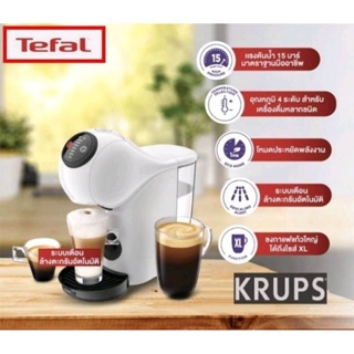 เครื่องกาแฟแคปซูล (Dolce Gusto)Tefal เครื่องชงกาแฟ  รุ่น kp240166 GENIO S BASIC WHITE