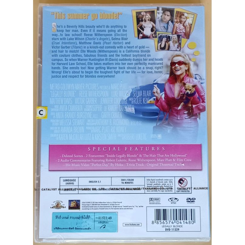dvd-เสียงอังกฤษ-บรรยายไทย-legally-blonde-สาวบลอนด์-หัวใจดี๊ด๊า