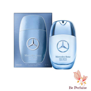 น้ำหอม แท้ Mercedes-Benz The Move EDT. 100 ml