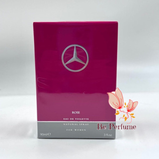 น้ำหอมแท้ Mercedes Benz rose EDT. 90ml