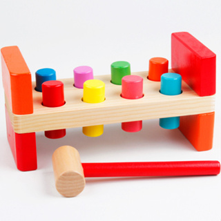 ของเล่นฝึกแขนเพื่อการเรียนรู้สำหรับเด็กอายุ 2-3-6 ปี ของเล่นไม้เสริมพัฒนาการ ของเล่นค้อนทุบแท่งไม้ 8 สี