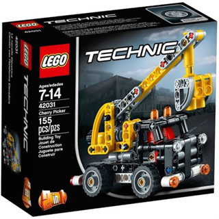 LEGO® 42031 Cherry Picker - เลโก้ใหม่ ของแท้ 💯% กล่องสวย พร้อมส่ง