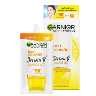 (6ซอง/กล่อง) Garnier Bright Complete Vitamin C Super UV การ์นิเย่ ไบร์ท คอมพลีท วิตามินซี ซูเปอร์ ยูวี เอสพี่เอฟ50พีเอ++