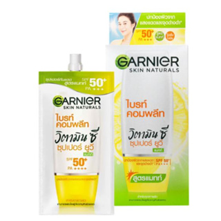 (6ซอง/กล่อง) Garnier Bright Complete Vitamin C Super UV การ์นิเย่ ไบร์ท คอมพลีท วิตามินซี ซูเปอร์ ยูวี (สูตรแมทท์)