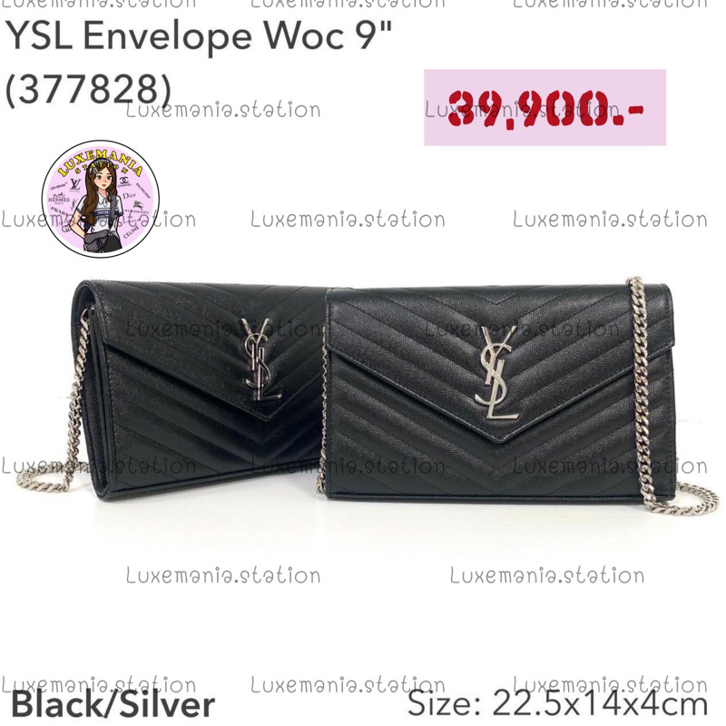 Ysl envelope shop woc 9