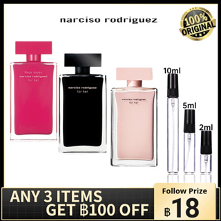 น้ําหอมแบ่งขาย 💯 Narciso Rodriguez for Her EDP & for Her EDT & Fleur Musc for Her EDP 2ml/5ml/10ml น้ําหอมเสน่ห์