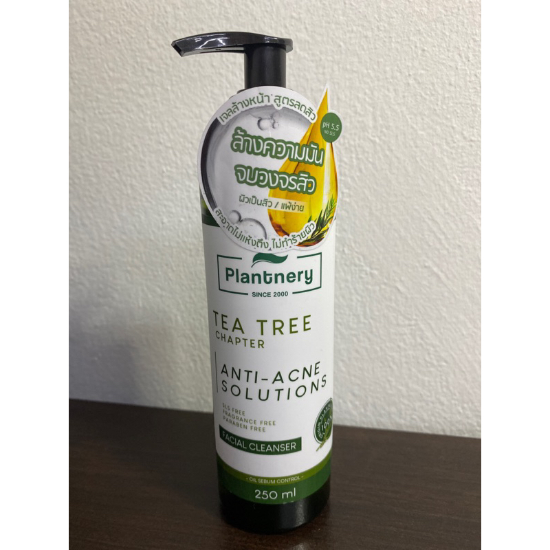 plantnery-tea-tree-facial-cleanser-เจลล้างหน้า-ที-ทรี-สูตรลดสิว-ควบคุมความมัน-บอกลาปัญหาสิว-ขนาด-250-ml