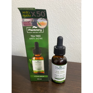 Plantnery Tea Tree Intense Serum 30 ml เซรั่ม ที ทรี เข้มข้น สูตรช่วยลดสิวและควบคุมความมัน เผยผิวกระจ่างใส บอกลาปัญหาสิว