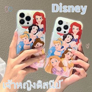 😍👉🏼NEW👈🏼😍เคสไอโฟน11 เคสกันกระแทก Case iPhone 14 13 12 Pro Max Disney Princess เจ้าหญิงดิสนีย์ เคส for iPhone 13