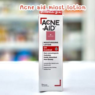 Acne -Aid Moisturising Lotion Oil Control 30 ml.สำหรับผิวมัน เป็นสิวง่าย