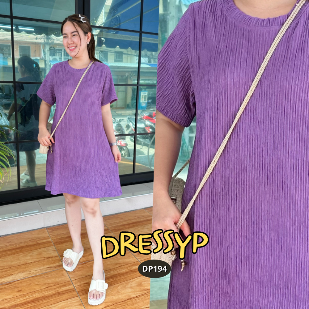 dressypพร้อมส่ง-dp194-ชุดเดรส-ผ้าท็อฟฟี่-ทรงปล่อย-ไม่ต้องรีด-สีสวย-สดใส