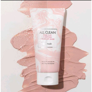 Heimish All Clean Pink Clay Purifying Wash-Off Mask 150 กรัม