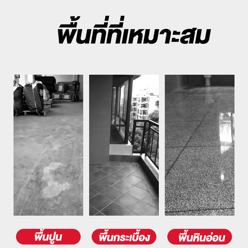 กระเบื้องยางลายไม้-แผ่นปูพื้น-กระเบื้องยางมีกาวในตัว-pvc-กระเบื้องปูพื้น-กระเบื้องยางปูพื้น