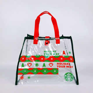 👜  [พร้อมส่ง] กระเป๋าใส พลาสติก Starbucks แท้💯‼️