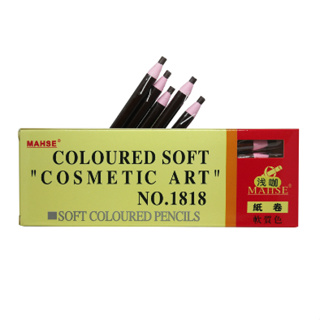 (12แท่ง/กล่อง) MAHSE Coloured Soft Cosmetic Art No.1818 ดินสอเชือกเขียนคิ้ว