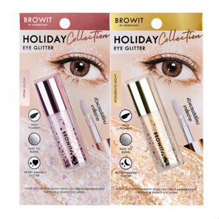 BROWIT Holiday Eye Glitter บราวอิก ฮอลิเดย์ อาย กลิตเตอร์ น้องฉัตร