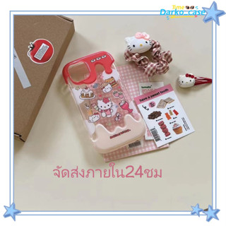 🎈จัดส่งภายใน24ชม🎈เคส for iPhone 11 14 Pro Max Case for iPhone 12 13 ป้องกันการตก การป้องกัน เปลือกไอศกรีม สาวน่ารักหัวใจ