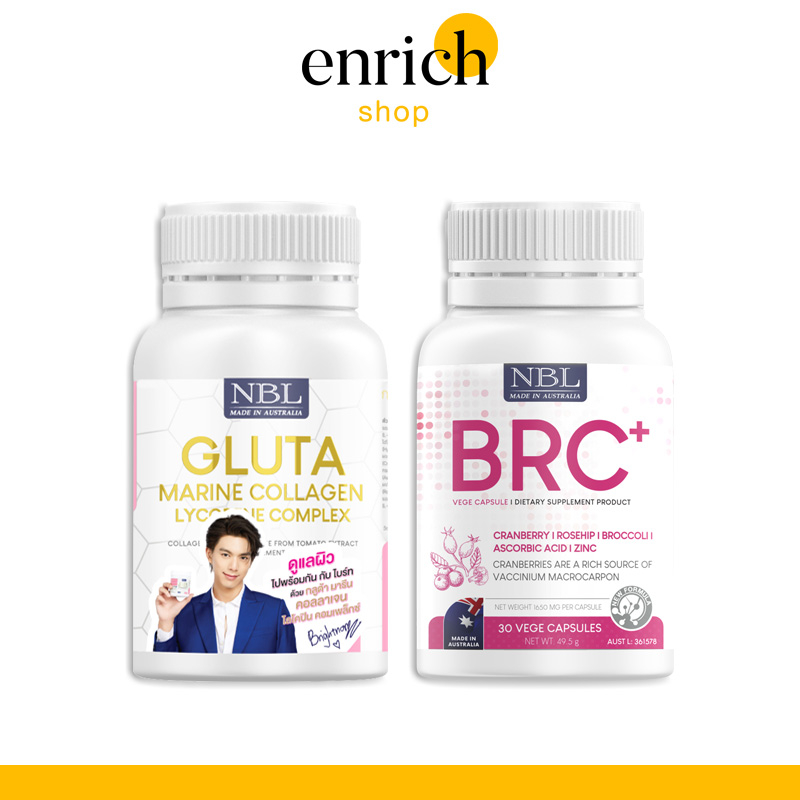 ส่งฟรี-nbl-gluta-กูลต้า-nbl-brc-เร่งผิวขาวกระจ่างใส-ไร้สิว-ลดสิว-ลดรอยสิว-ลดฝ้ากระ-จุดด่างดำ-นำเข้าจากออสเตรเรีย