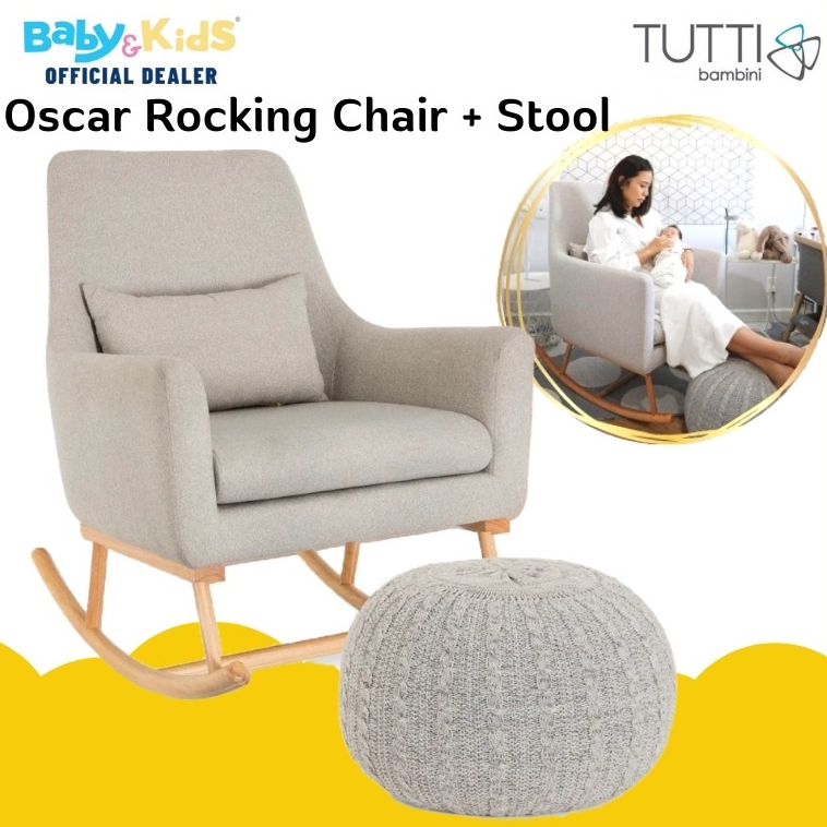 พร้อมส่ง-tutti-oscar-เก้าอี้โยกให้นม-รองรับน้ำหนักได้-100-kgrocking-chair-pouffe-สี-pebble