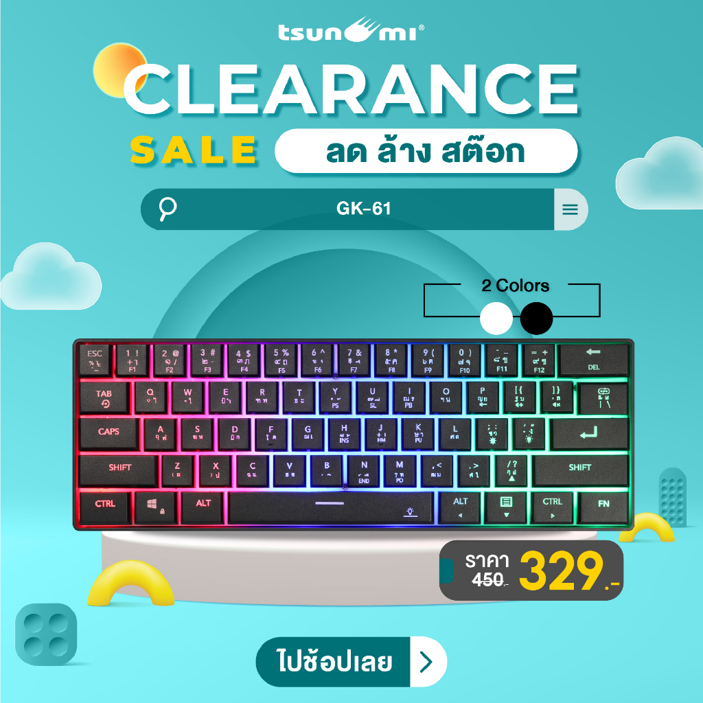 Ready go to ... https://shopee.co.th/product/29350409/21852401820 [ (ลด ล้าง สต๊อก) คีย์บอร์ดเกมมิ่ง Tsunami GK-61 60% compact Gaming Keyboard Black  รับประกัน 1 ปี | Shopee Thailand]