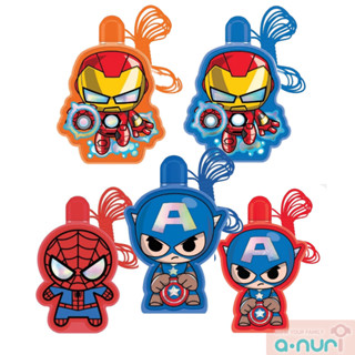 Avengers and Ben10 ของเล่นเป่าฟอง อเวนเจอร์ เบนเทน Bubble Bottle น้ำยาเป่าฟอง พร้อมชุดเป่า