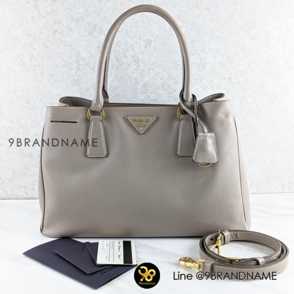 prada-saffiano-lux-bn1874-ปี2012