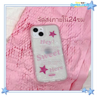 🎈จัดส่งภายใน24ชม🎈เคส for iPhone 11 14 Pro Max Case for iPhone 12 13 ป้องกันการตก การป้องกัน ดาว สไตล์วรรณศิลป์