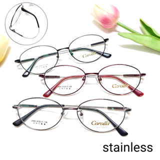 กรอบแว่นตา สแตนเลส รุ่น 2083 ขายืดหยุ่น น้ำหนักเบา  ตัดเลนส์สายตาได้ stainless