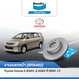 Bendix จานเบรค Toyota Innova 2.0G&V, 2.5G&V จานเบรคหน้า (BR9462)