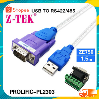 Z-TEK USB TO RS422/485 Ztek ZE750 สายยาว 1.5เมตร