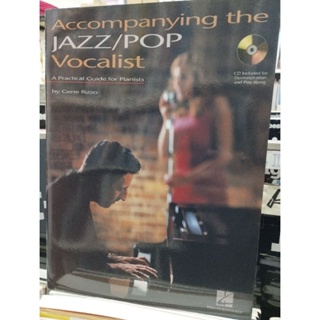 ACCOMPANYING THE JAZZ/POP VOCALIST W/CD/073999905274