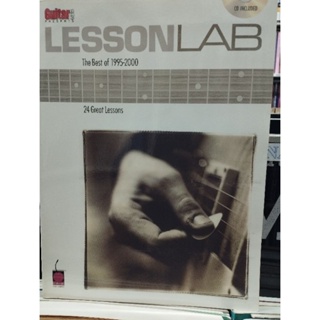 GUITAR ONE - LESSON LAB BEST OF 1995-2000 W/CD/073999439816