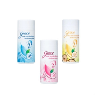 Grace deoderant powder แป้งเกรซ แป้งระงับกลิ่นตัว 35 กรัม