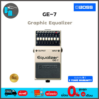 Boss GE-7 Equalizer เอฟเฟคกีต้าร์