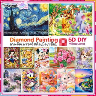 Lilo & Stitch 5D DIY AB Diamond Painting Full Drill Square/Round Embroidery  Disney Cartoon Cross Stitch Rhinestone Home Decor - AliExpress