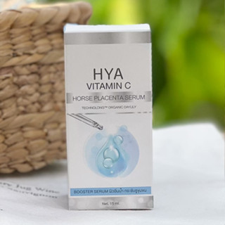 KYRA HYA VITAMIN C SERUM เซรั่มสลายฝ้า ไคร่า ไฮยา วิตามินซี ลดสิว กระ จุดด่างดำ ผิวขาวใส 15ml