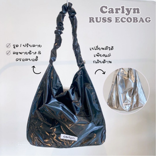 [พร้อมส่ง/ของแท้] Carlyn Russ Eco Bag