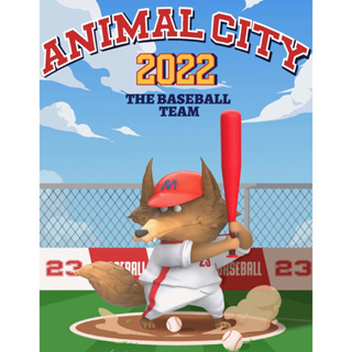 ❣️[Blind Box ready to ship : กล่องสุ่ม พร้อมส่ง] ❣️🌟MYTOYS : Animal City Baseball Team Series Blind Box