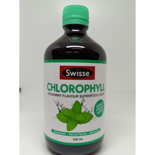 Swisse Chlorophyll 500 ML