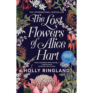 หนังสือภาษาอังกฤษ The Lost Flowers of Alice Hart by Holly Ringland